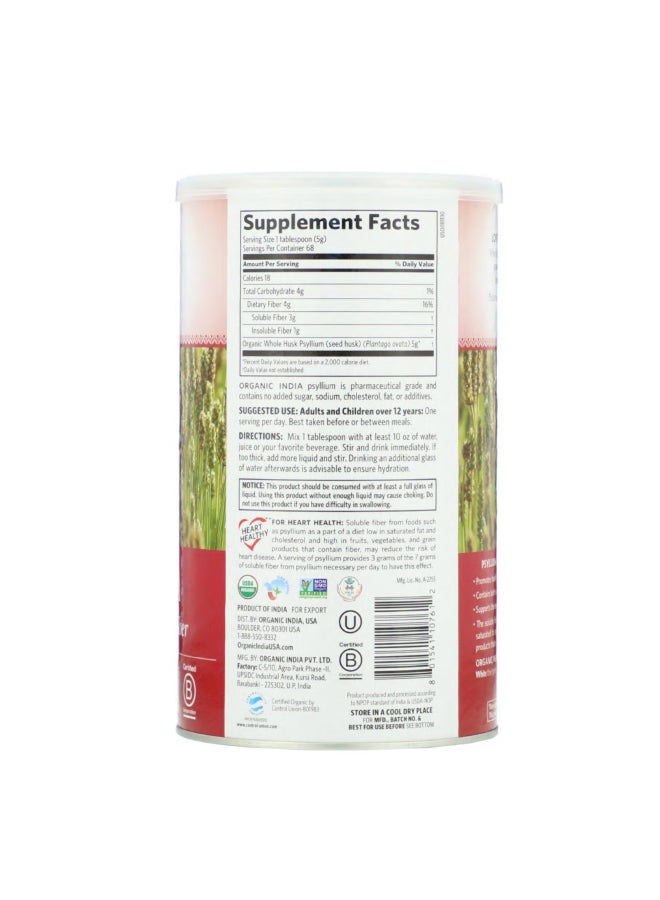 Organic India - Whole Husk Psyllium Powder - Image 1