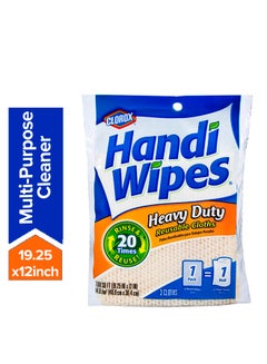 Clorox 3-Piece Handi Wipes Heavy Duty Reusable Cloth Set White 19.25x12inch 