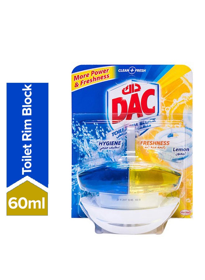 منظف المرحاض ديو أكتيف 60ملليلتر