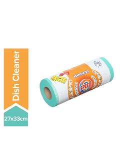 Speed Cleaning Cloth Roll Multicolour 27 x 33centimeter 