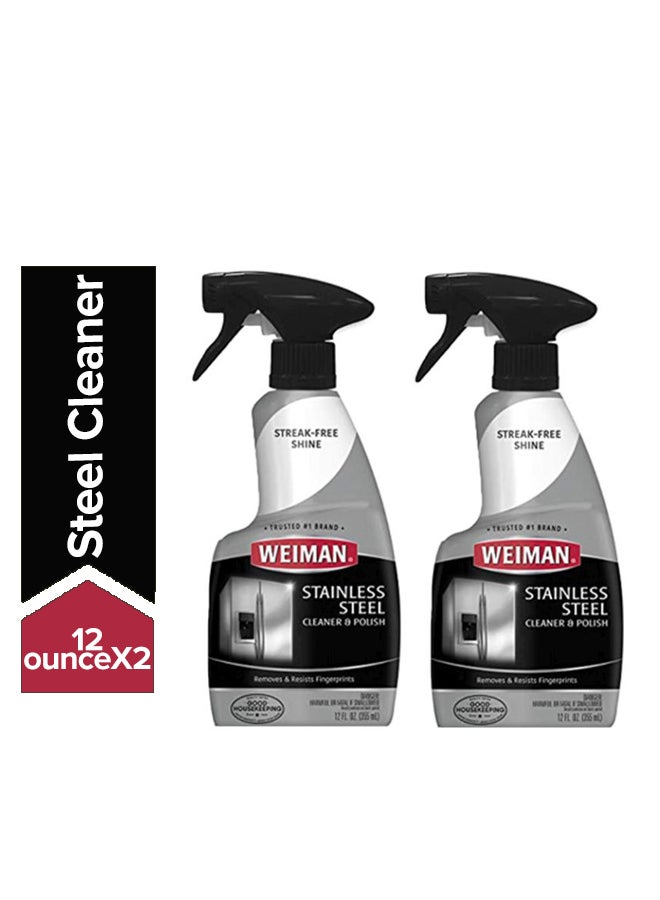 ويمان مجموعة منظف الستانلس ستيل من قطعتين - Image 1