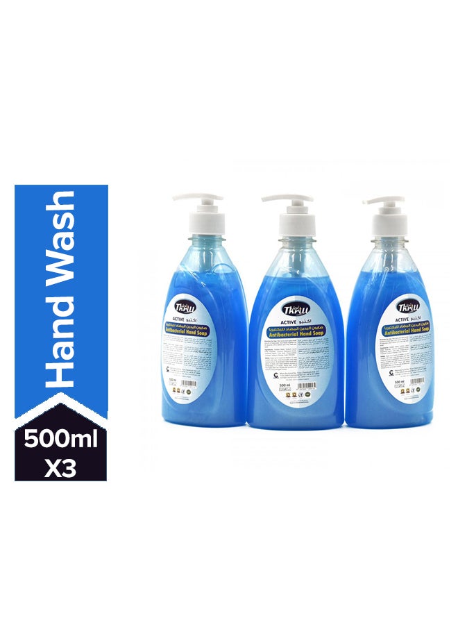 ثريل صابون يدين مضاد للبكتيريا 3x500ملليلتر - Image 1