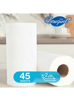 Sanita Kitchen Towel With 8 Rolls 3 Piecese  - Image 4