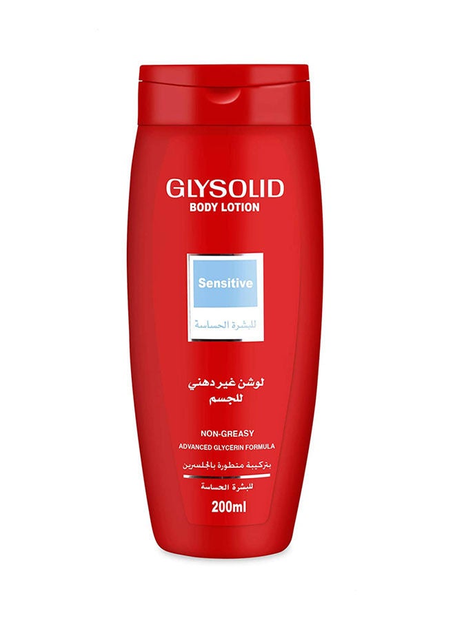 لوشن الجسم الحساس