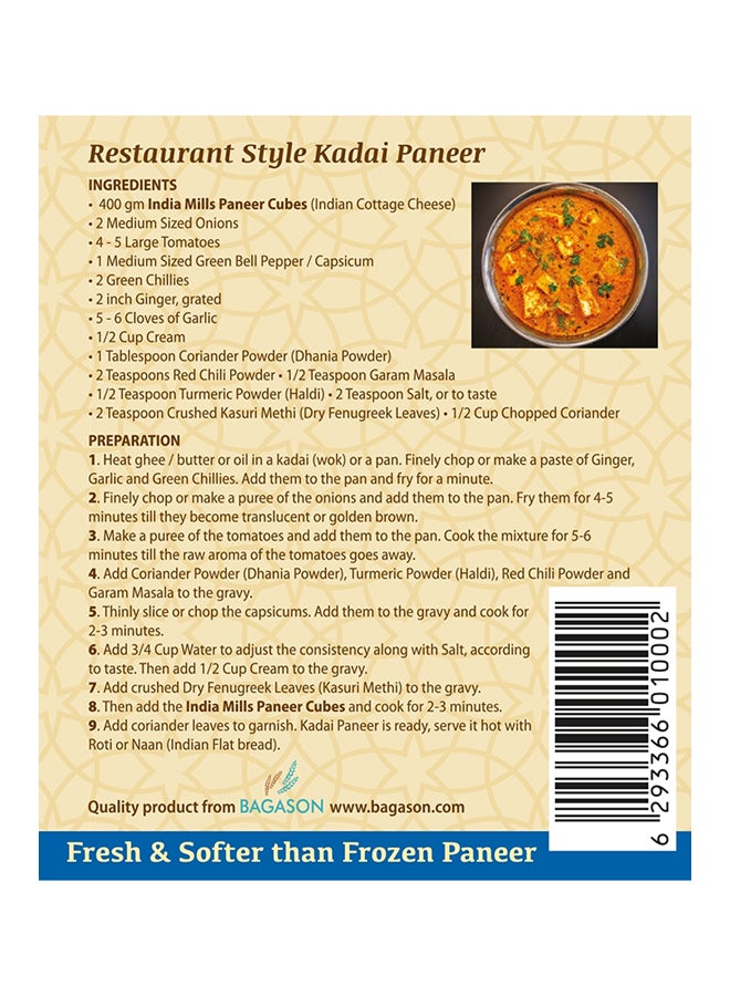 India Mills Fresh n Cottage Malai Paneer Cubes 825grams - Image 3