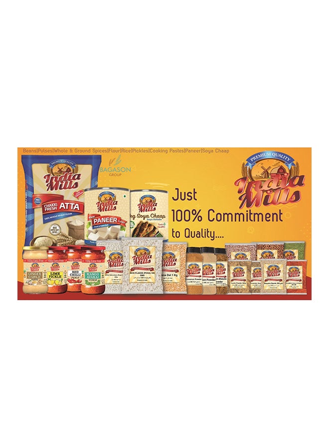 India Mills Fresh n Cottage Malai Paneer Cubes 825grams - Image 5