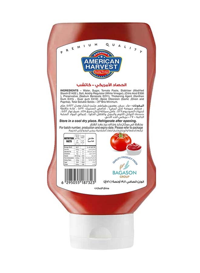 American Harvest Premium Tomato Ketchup 560grams  - Image 2