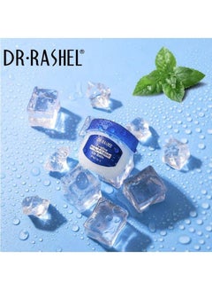 DR. RASHEL Vaseline Moisturize & Repair Lip Balm Clear 9grams  - Image 1