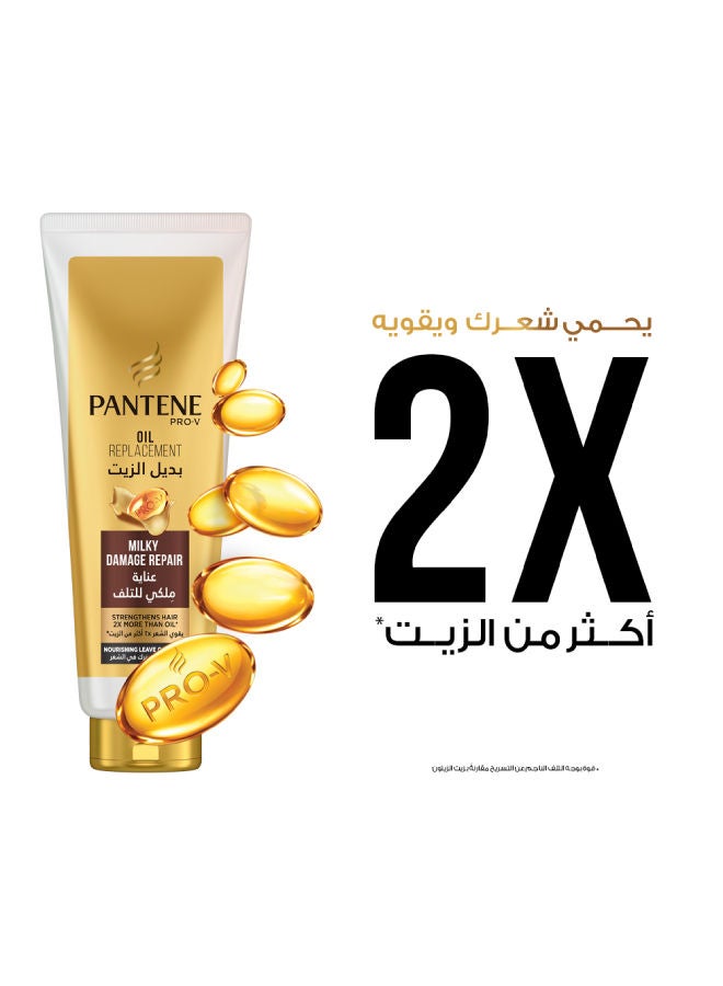 بانتين - بديل الزيت علاج ملكي للشعر التالف 180ملليلتر - Image 1