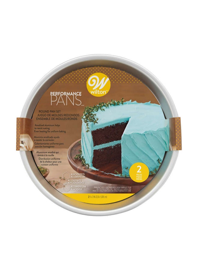 ويلتون طقم مكون من قطعتين من صواني بيرفورمانس فضي 22.8x5.08سم - Image 2