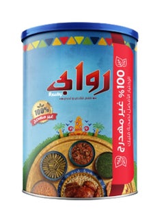 السمن 700جرام