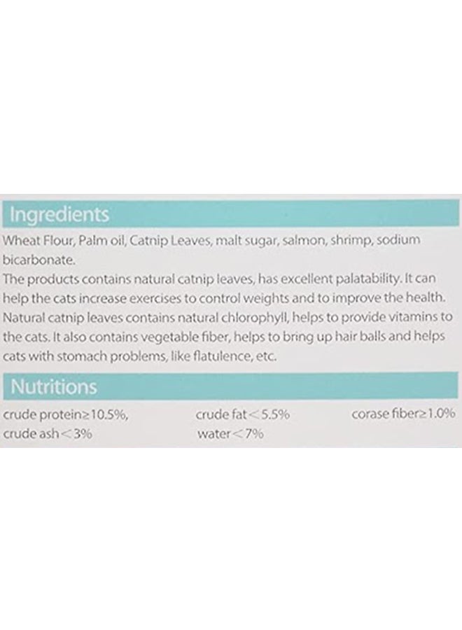Bioline - Catnip Biscuits Salmon Flavour Multicolour 80grams - Image 1