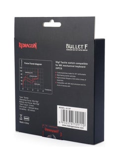 ريدراجون لوحة مفاتيح ميكانيكية ذات مفتاح لمس عالمي BULLET F  - Image 4
