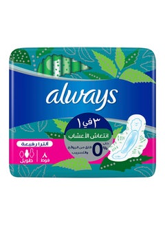 Clean And Dry Ultra Thin, Sanitary Pads Long, 8 Pads - v1658139843/N11295096A_3