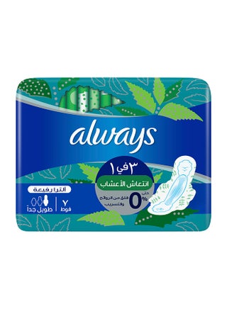 Clean And Dry Ultra Thin, Sanitary Pads  Extra Long, 7 Pads Extra Long - v1658139845/N11295098A_1