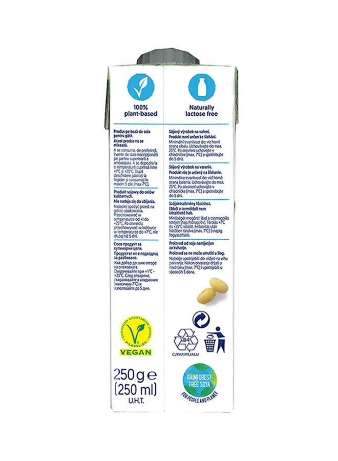 ألبرو كريمة الطهي النباتية بالصويا 250ملليلتر - Image 2