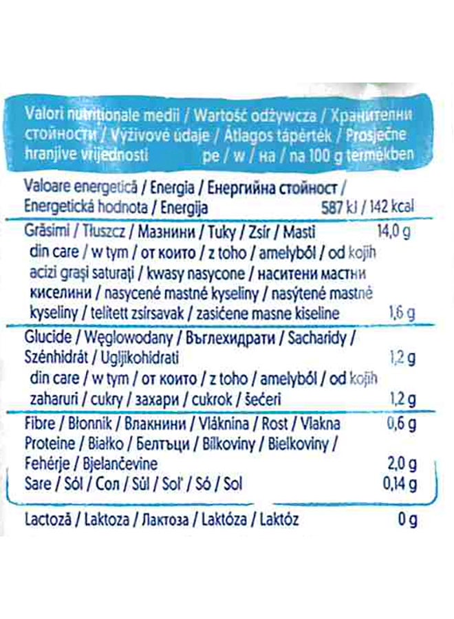 ألبرو كريمة الطهي النباتية بالصويا 250ملليلتر - Image 3