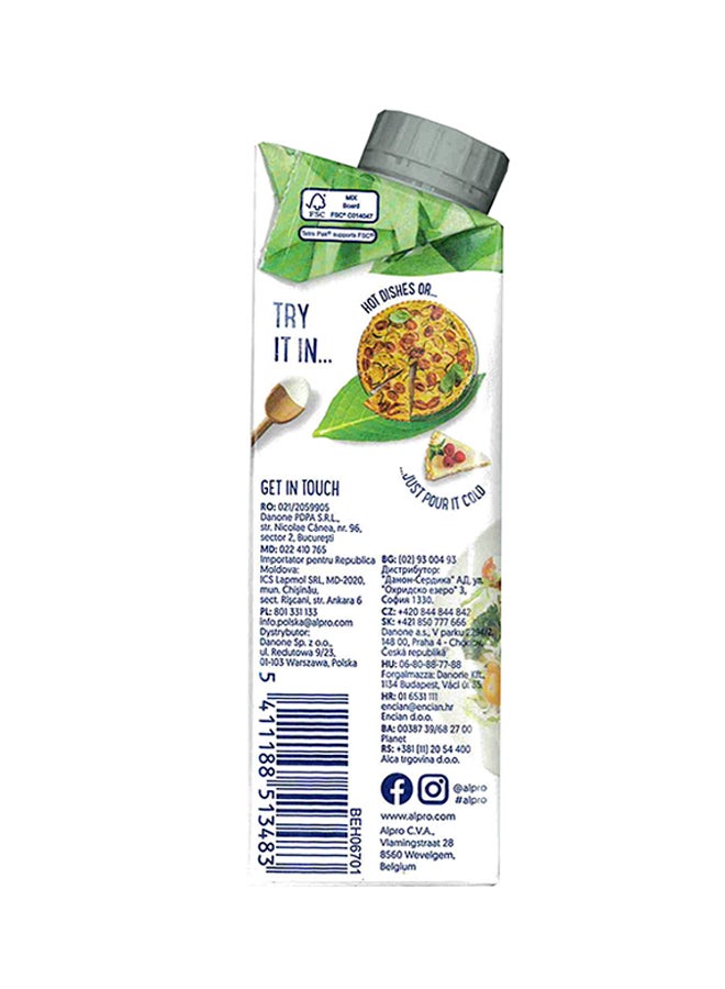 ألبرو كريمة الطهي النباتية بالصويا 250ملليلتر - Image 4