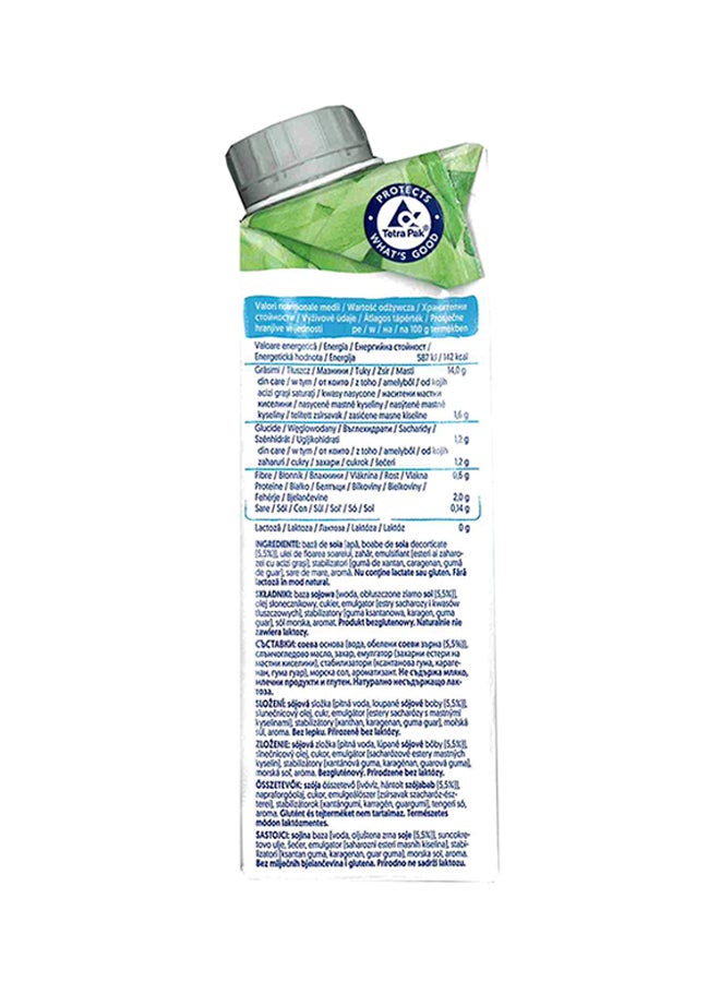 ألبرو كريمة الطهي النباتية بالصويا 250ملليلتر - Image 5