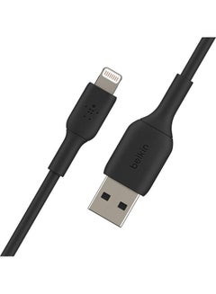 Braided iPhone Charging Cable, USB A To Lightning Cable (Boost Charge To USB For iPhone, iPad, Airpods) MFI-Certified Apple Cable, (1M) Black - v1658199884/N53336437A_4