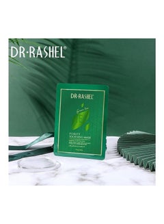 DR. RASHEL Pack Of 5 - Green Tea Purify Soothing Mask Clear 250grams  - Image 2