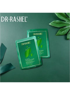 DR. RASHEL Pack Of 5 - Green Tea Purify Soothing Mask Clear 250grams  - Image 3