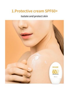 DR. RASHEL Pack Of 2 Hydrating And Anti-Aging Sun Protection Kit Clear 120grams  - Image 5
