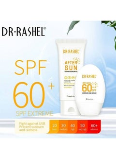 DR. RASHEL Pack Of 2 Hydrating And Anti-Aging Sun Protection Kit Clear 120grams  - Image 2
