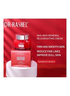DR. RASHEL Alpha Hydroxy Acid Aha-Bha Renewal Rejuvenating Cream White 50grams  - Image 4