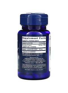 Life Extension Dietary Supplement Gastro-Ease - 60 Vegetarian Capsules  - Image 2