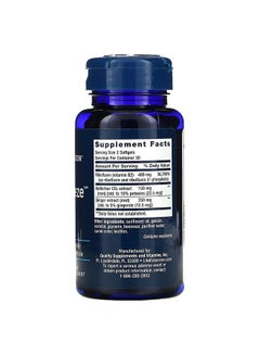 Life Extension Migra-Eeze Dietary Supplement - 60 Softgels  - Image 2