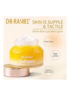 DR. RASHEL Collagen Multi-Lift Ultra Night Cream White 50grams  - Image 1
