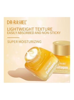 DR. RASHEL Collagen Multi-Lift Ultra Night Cream White 50grams  - Image 3