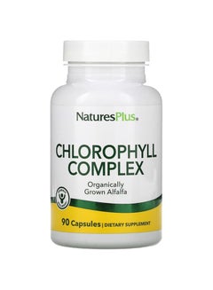 Nature's Plus Natural Chlorophyll Alfalfa Supplement - 90 Vegetarian Capsules  - Image 1