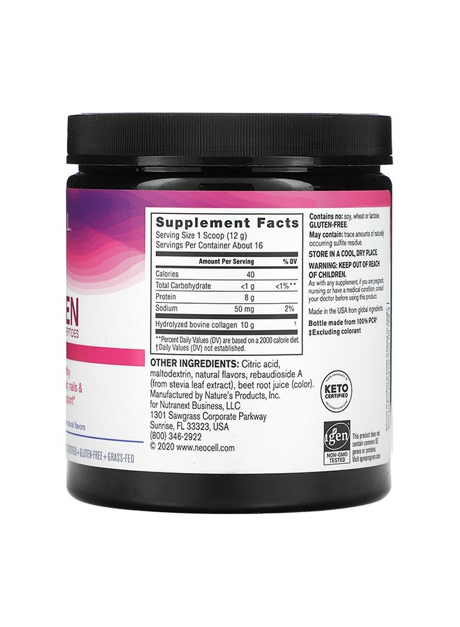 NEOCELL Super Collagen - Image 2