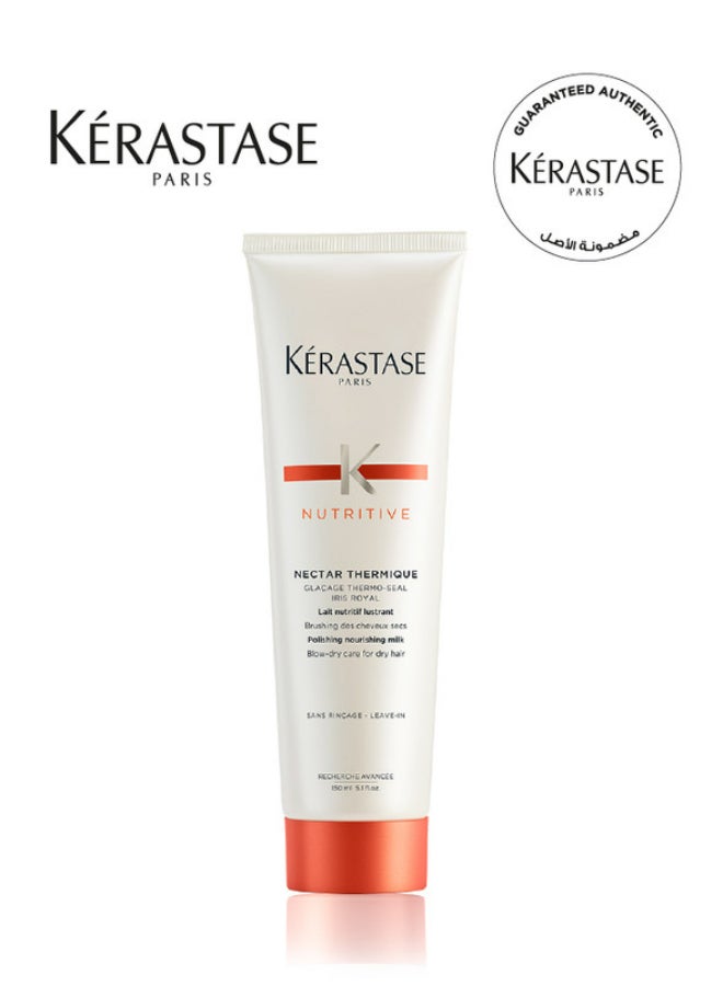 KERASTASE - Nutritive Blow-Dry Cream for Dry Hair 150ml - Image 1