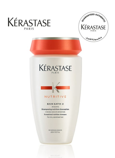 Nutritive Shampoo for Dry Hair 250ml