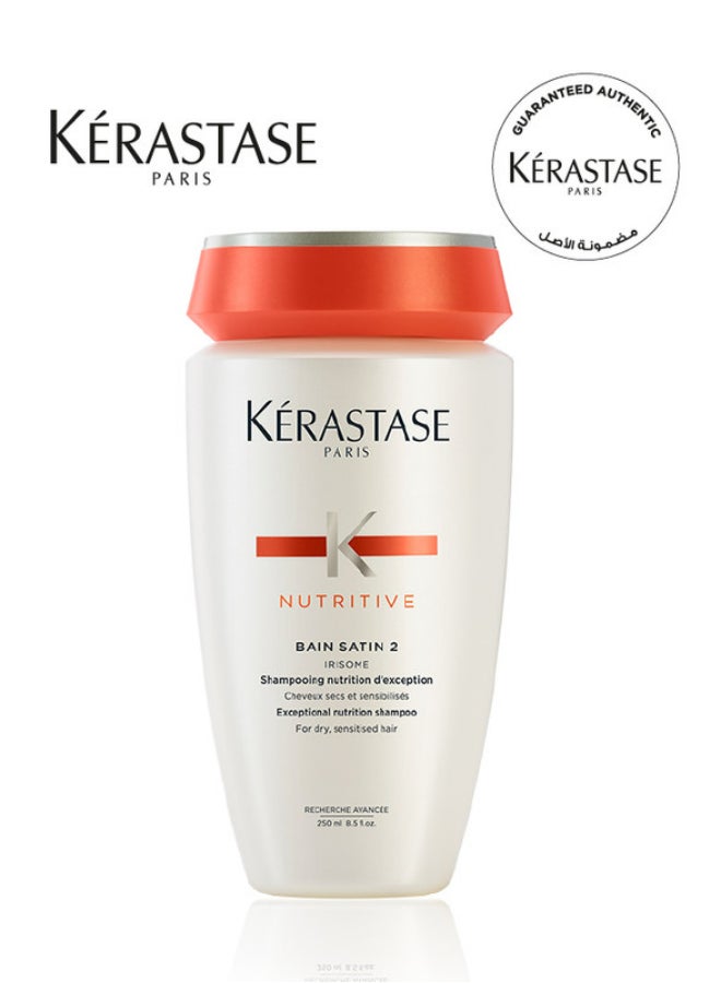 Nutritive Shampoo for Dry Hair 250ml