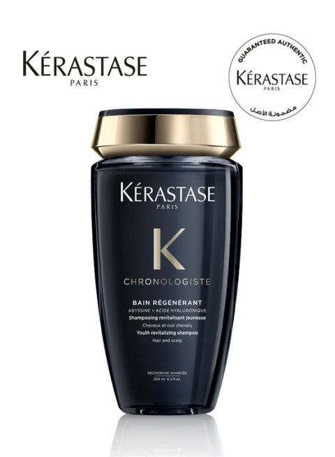 Chronologiste Bain Regenerant 250ml
