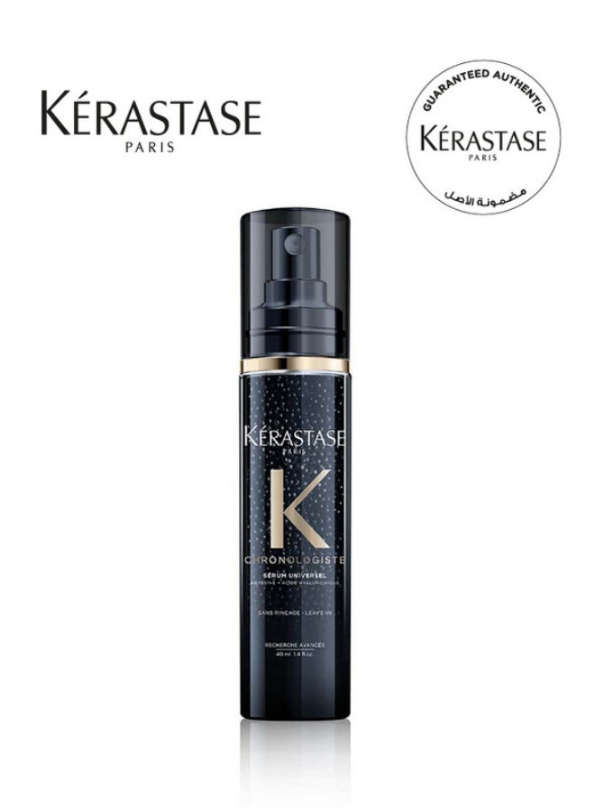 Chronologiste Serum for Dull and Brittle Hair 40ml - v1658307547/N39973302A_1