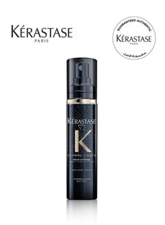 Chronologiste Serum for Dull and Brittle Hair 40ml