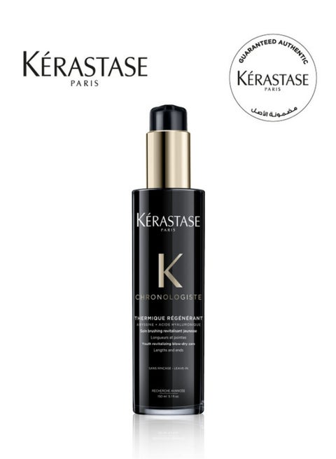 Chronologiste Thermique Regenerant Youth Revitalizing Blow Dry Care 150ml
