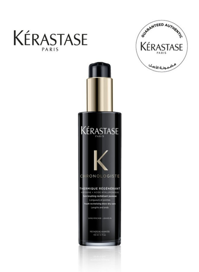KERASTASE - Chronologiste Thermique Regenerant Youth Revitalizing Blow Dry Care 150ml - Image 1