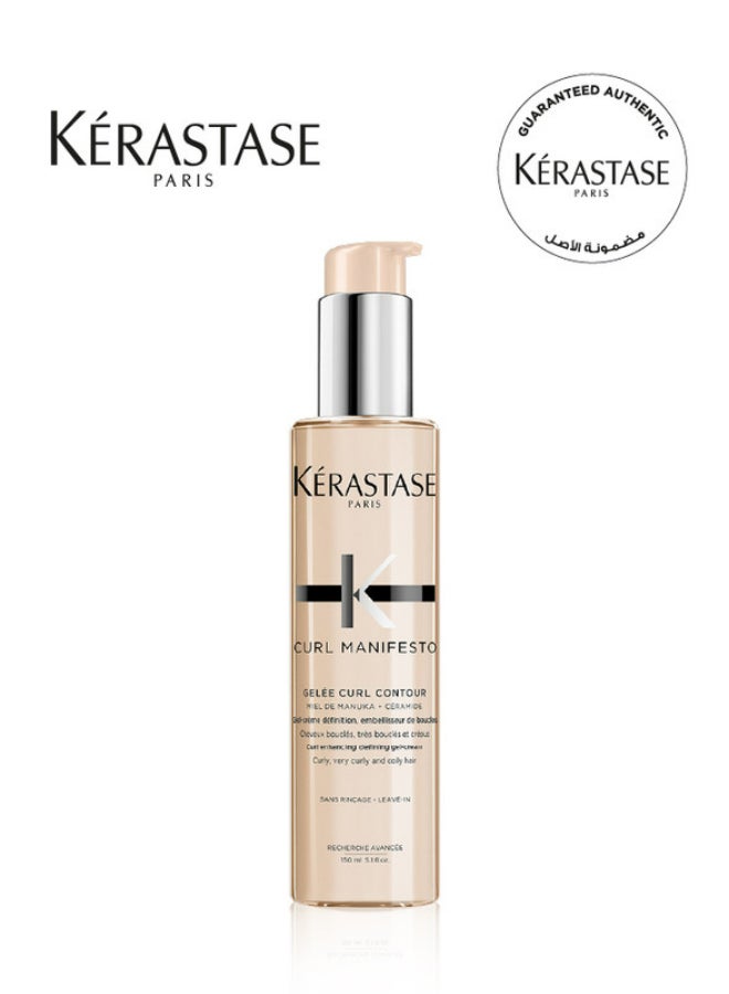 KERASTASE - Curl Manifesto Gelee Curl Contour Gel in Cream 150ml - Image 1