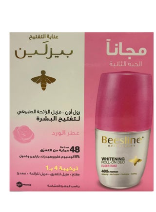مجموعة مزيلات عرق عطر الورد ببكرة دوارة للتفتيح من قطعتين 2×(50)ملليلتر - v1658312664/N53333629A_3