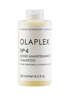 Olaplex Pack Of 4 Bond Maintenance Set 700ml  - Image 3