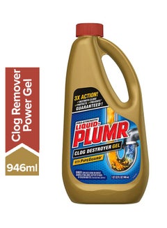Plumr Clog Remover Power Gel Multicolor 946ml