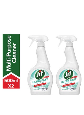 Ultra Fast Cleaner Spray For Smooth And Shiny Surfaces Multi-Purpose Fast And Easy Clean Just In 10 Seconds 2 x 500ml - v1658406378/N29387153A_1