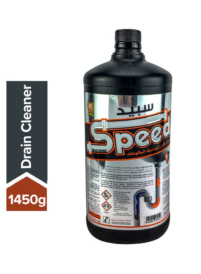 سبيد منظف تسليك البالوعات 1450جرام 