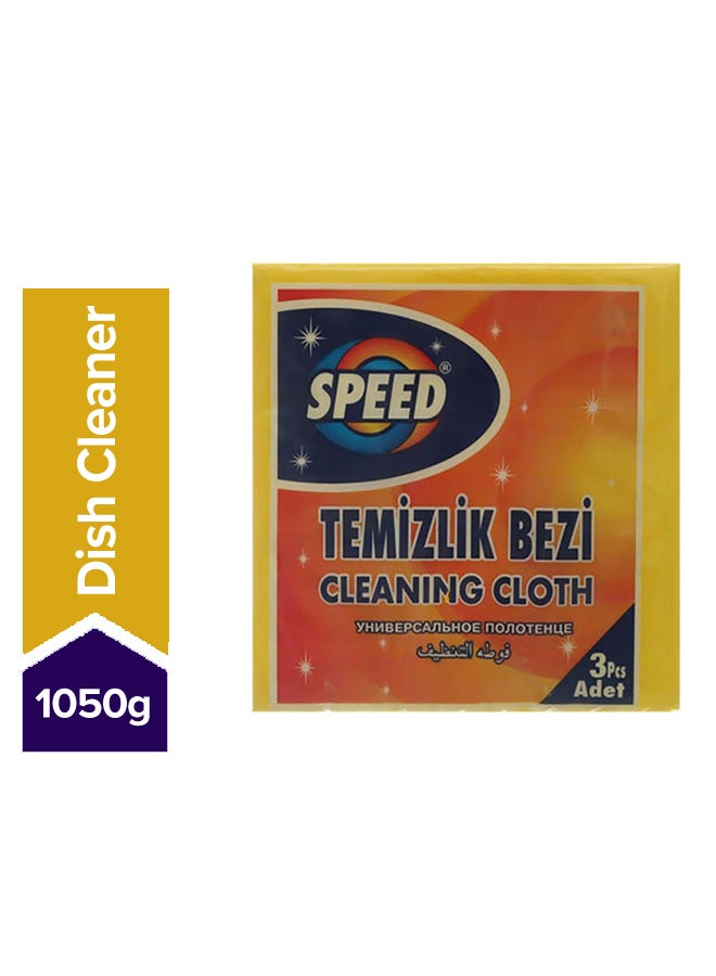 Speed 3-Piece Cleaning Cloth Set Yellow 40 x 38centimeter  - Image 1